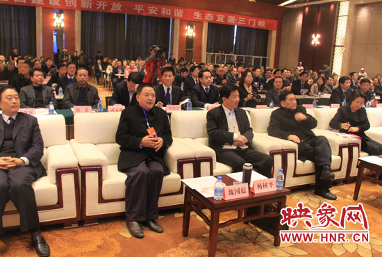 特博會投資項目發布及簽約儀式現場