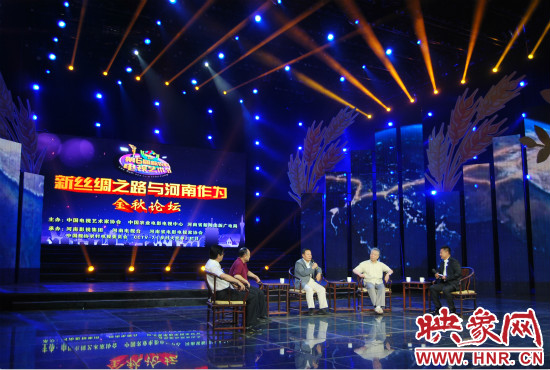 在《新絲綢之路與河南作為》電視高端論壇上,來自國內相關領域的專家學者進行了精彩演講。