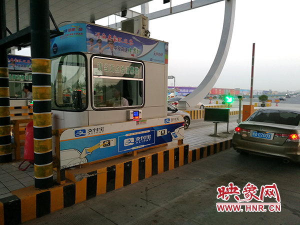 河南牽手支付寶 高速收費(fèi)站掃車牌就可自動支付