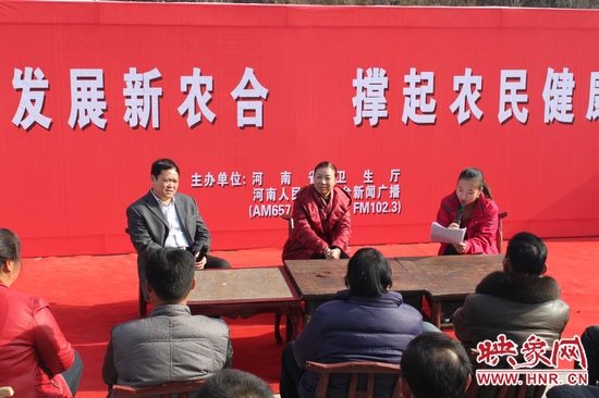 河南電臺新聞廣播《政府在線》主持人新迪介紹在網絡平臺上各位網友都提到了哪些有關新農合的問題 河南電臺新聞廣播《政府在線》主持人新迪介紹在網絡平臺上各位網友都提到了哪些有關新農合的問題