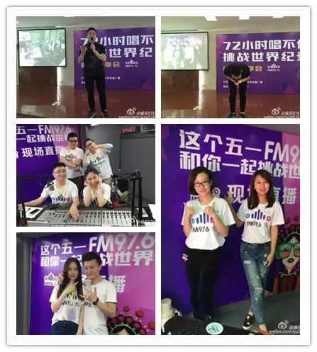 72小時(shí)播不停代表、主持人新濤講述帶領(lǐng)著主持人們克服各種困難、自我挑戰(zhàn)72小時(shí)播不停幕后的故事……