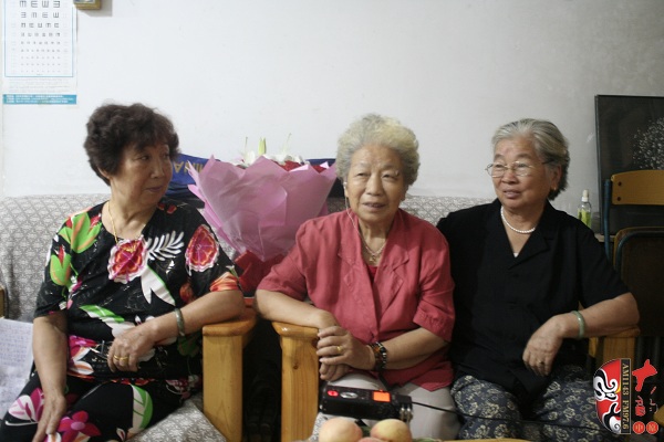 越調(diào)名老藝人雷桂花、劉巧蓮、劉玉蘭回首往事