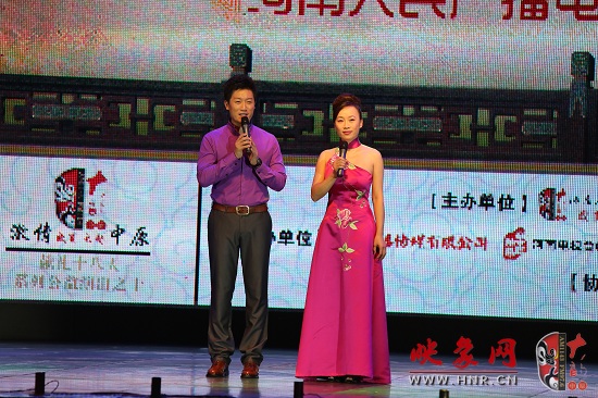 現場主持人池城、張彤 現場主持人池城、張彤