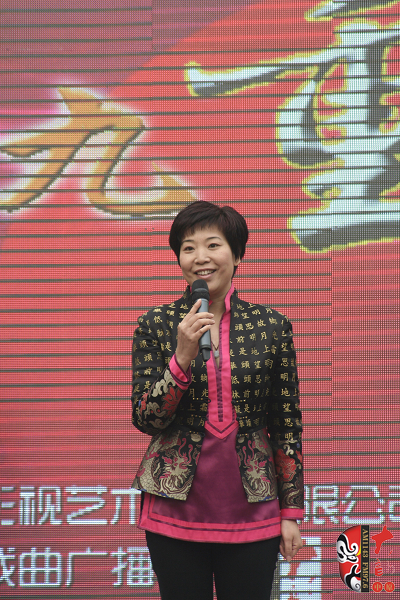 河南電臺戲曲廣播總監木子致詞 河南電臺戲曲廣播總監木子致詞