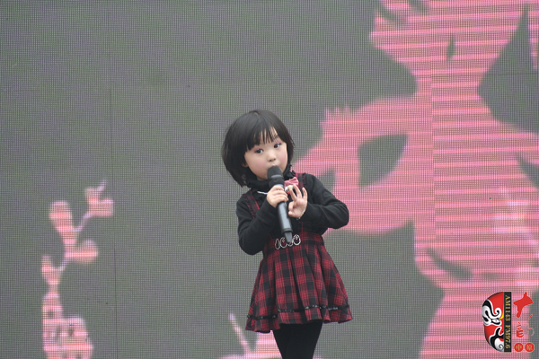 河南電視臺《梨園春》明星小擂主、河南軒逸少兒藝術培訓中心張楚怡演唱豫劇《抬花轎》選段“從今后不當那老 河南電視臺《梨園春》明星小擂主、河南軒逸少兒藝術培訓中心張楚怡演唱豫劇《抬花轎》選段“從今后不當那老