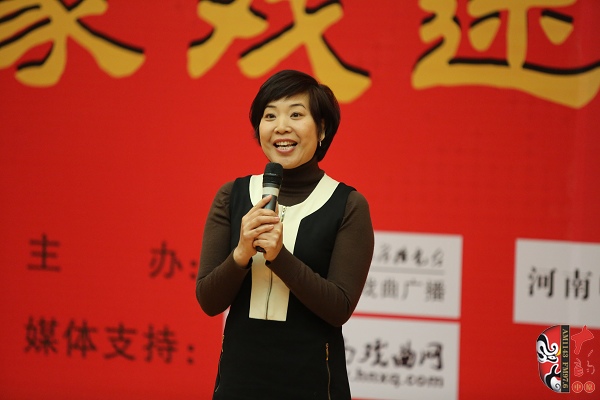 河南電臺戲曲廣播總監(jiān)木子致開場詞 河南電臺戲曲廣播總監(jiān)木子致開場詞