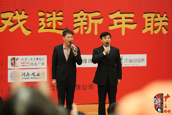 河南電臺戲曲廣播總監(jiān)木子致開場詞 河南電臺戲曲廣播總監(jiān)木子致開場詞