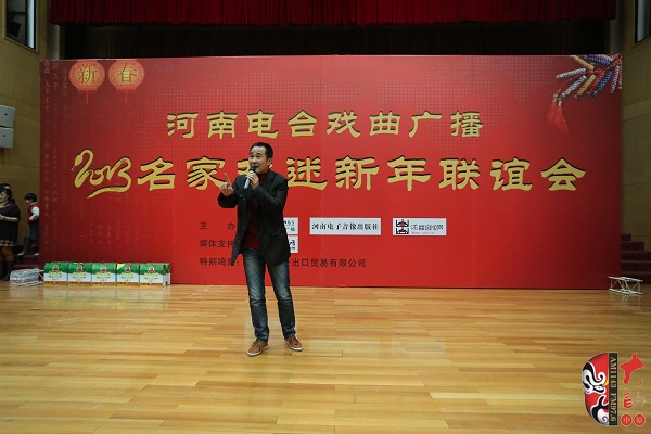 著名曲劇表演藝術(shù)家楊帥學(xué)演唱曲劇《李豁子》選段“黑窩窩不如那白面饃” 著名曲劇表演藝術(shù)家楊帥學(xué)演唱曲劇《李豁子》選段“黑窩窩不如那白面饃”