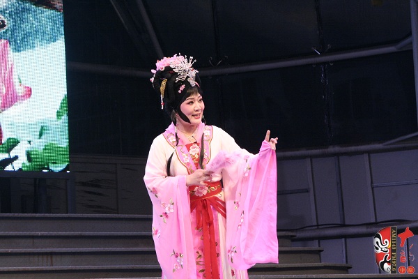 豫劇《白蓮花》選段 豫劇《白蓮花》選段