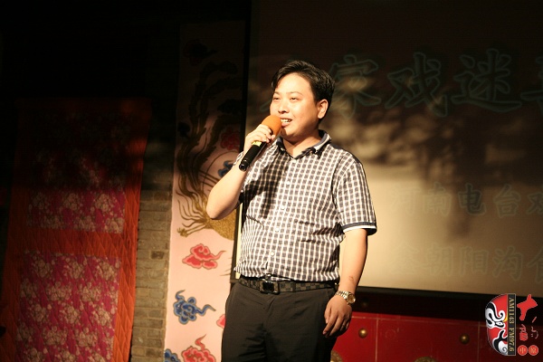 鑫朝陽溝食村總經理致辭