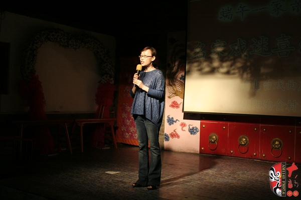 河南電臺戲曲廣播副總監張彤致歡迎詞