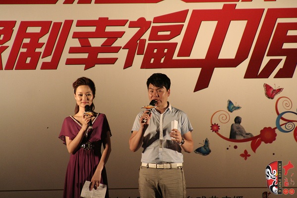 主持人:戲曲廣播月陽、張琳 主持人:戲曲廣播月陽、張琳