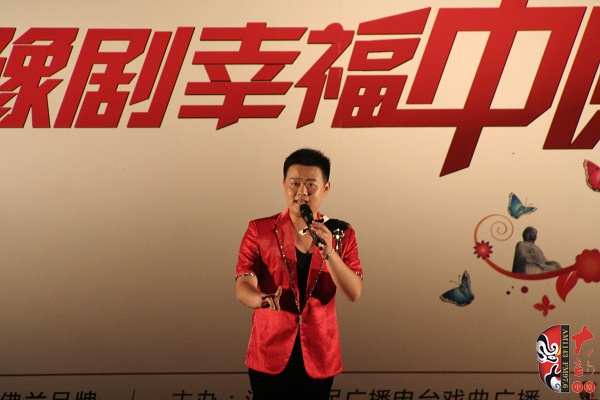 豫劇《對花槍》選段 表演者:陳迎輝 豫劇《對花槍》選段 表演者:陳迎輝