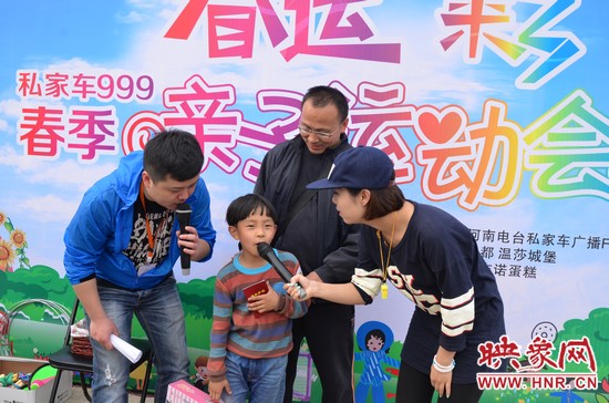 這位就是第一名哦，簡直就是全能星王！