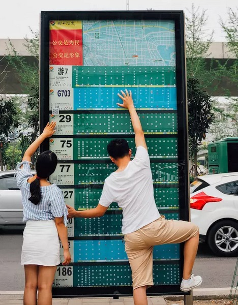 即便是最普通，我們撫摸起來(lái)也能玩出新高度。