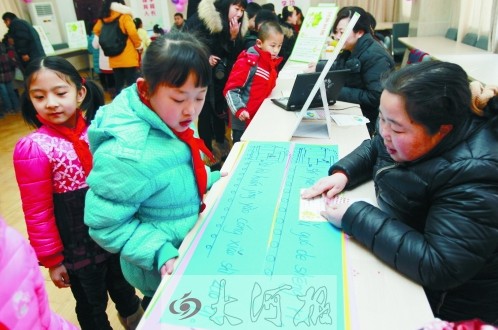 鄭州二七區小學率先改革 只會做題HOLD不住考試