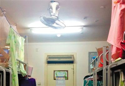 北師大學子唱歌呼吁裝空調獲校方同意 北師大學子唱歌呼吁裝空調獲校方同意