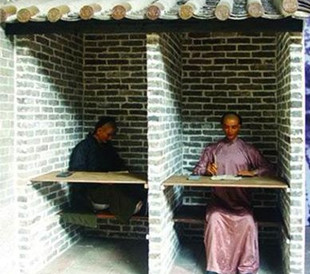 明清時期各種考試,你分得清嗎 明清時期各種考試,你分得清嗎