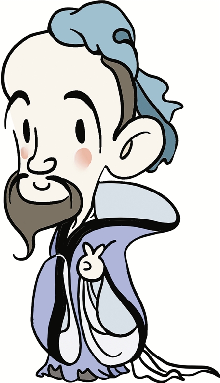 2565年前的今天,孔子誕生。 2565年前的今天,孔子誕生。