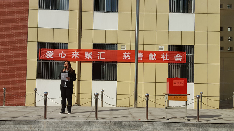 張校長做總結表揚