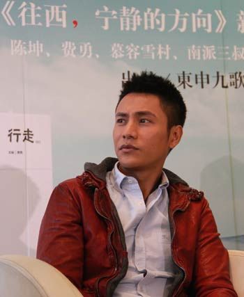 陳坤在新書《往西，寧靜的方向》發(fā)布會(huì)現(xiàn)場(chǎng)
