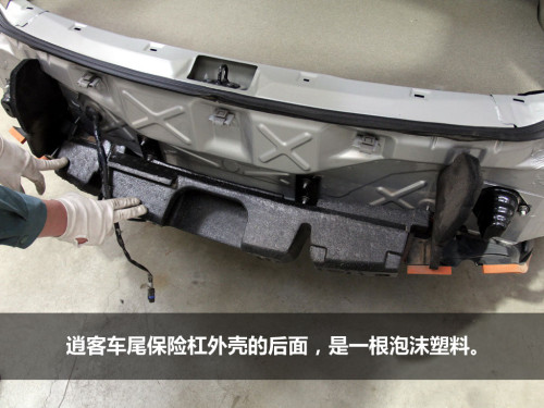 東風日產逍客 東風日產逍客