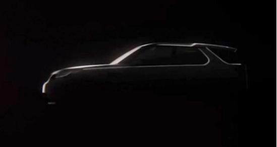 路虎全新概念車 路虎全新概念車