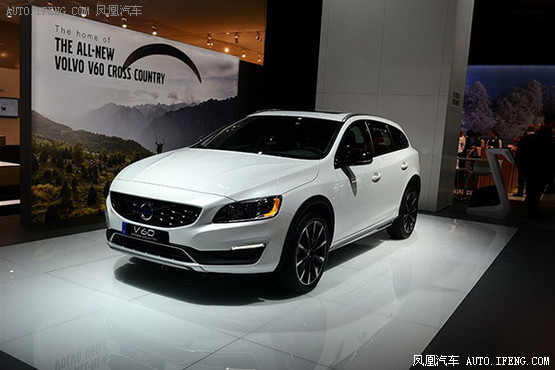 沃爾沃V60 Cross Country上市 沃爾沃V60 Cross Country上市