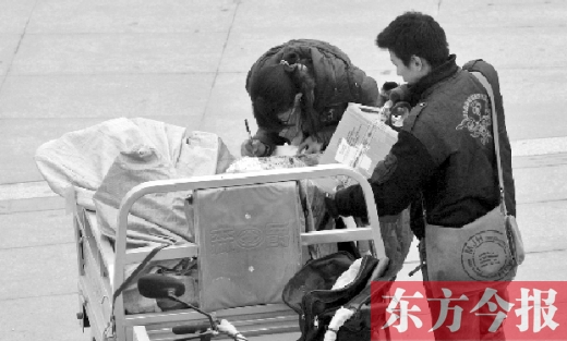 受山東“毒快遞”事件影響 鄭州多家快遞公司禁運(yùn)液體 受山東“毒快遞”事件影響 鄭州多家快遞公司禁運(yùn)液體