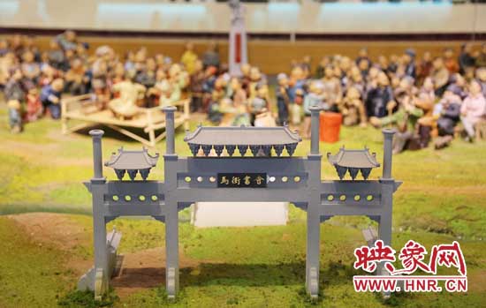 河南寶豐中華曲藝展覽館內的馬街書會微縮景觀全景。（3月1日攝）