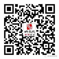 映象網·在河南·看世界·用微信掃一掃關注“映象網南陽頻道”公眾號 映象網·在河南·看世界·用微信掃一掃關注“映象網南陽頻道”公眾號