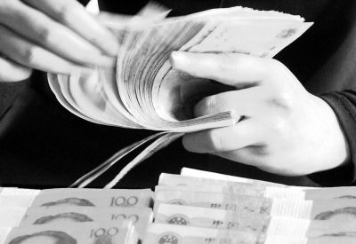 黨報:中國不會再推新版四萬億經濟刺激計劃 黨報:中國不會再推新版四萬億經濟刺激計劃