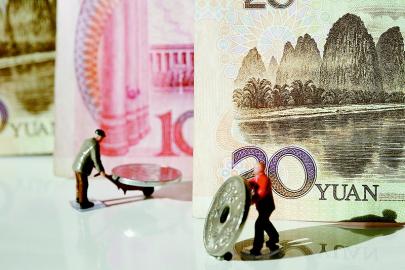 茂名信托清算遭實名舉報 紀委稱正在調查