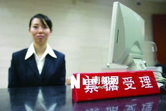 多個(gè)商業(yè)銀行上半年票據(jù)業(yè)務(wù)均十分激進(jìn)。IC供圖 多個(gè)商業(yè)銀行上半年票據(jù)業(yè)務(wù)均十分激進(jìn)。IC供圖