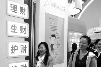 保險理財:收益之外風險保障更關鍵 保險理財:收益之外風險保障更關鍵