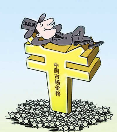 國外平民品牌在華被寵出高價：星巴克國內貴75%