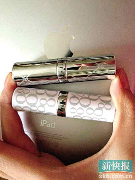 產品包裝和唇膏顏色明顯不同。