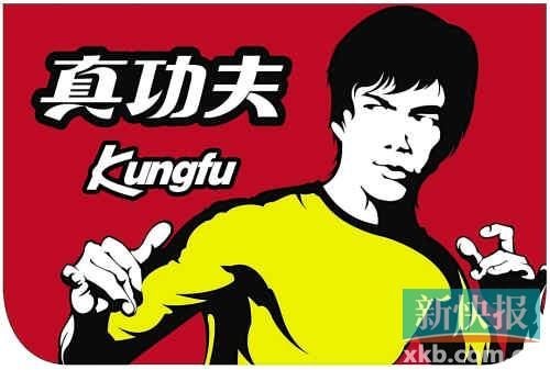 珠海市食藥監(jiān)局專項檢查結(jié)果顯示食用冰菌落總數(shù)超標。