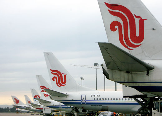 國(guó)航行李員監(jiān)守自盜受審 行李失竊旅客維權(quán)難 國(guó)航行李員監(jiān)守自盜受審 行李失竊旅客維權(quán)難