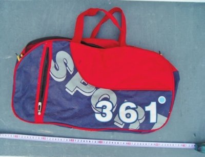 此案關鍵證物之紅色旅行包