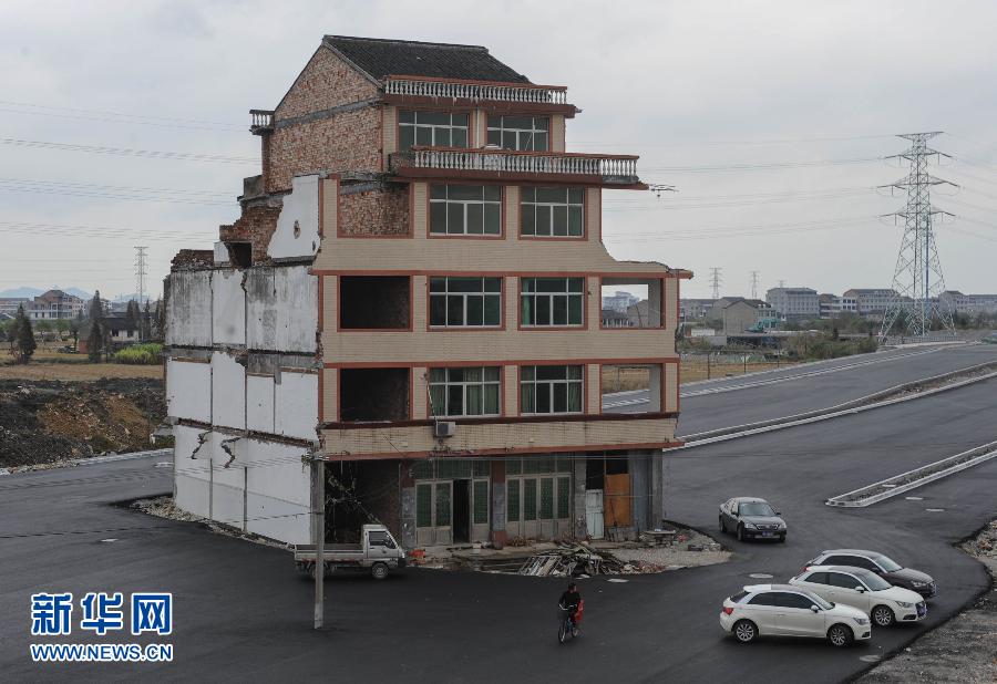 浙江溫嶺“最牛釘子戶”引各方關注