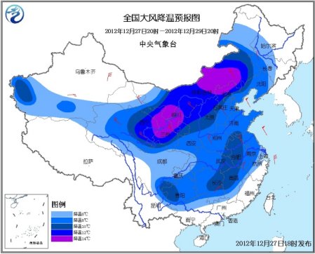 中國大部地區再迎雨雪降溫天氣局地降溫超14℃ 中國大部地區再迎雨雪降溫天氣局地降溫超14℃