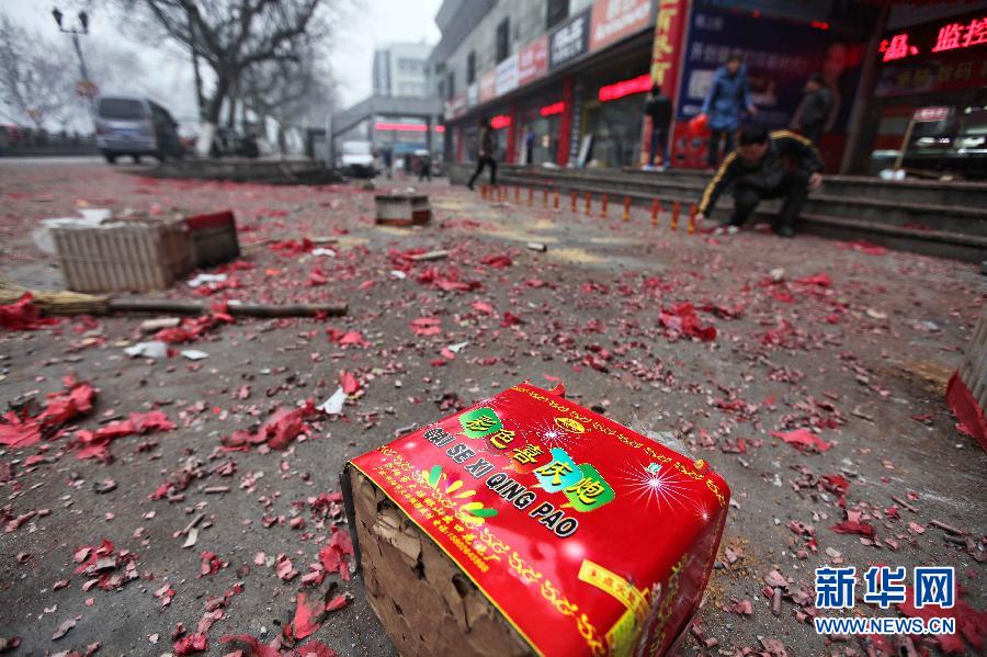 #（晚報(bào)）（3）初五“迎財(cái)神”引爆“開門炮”