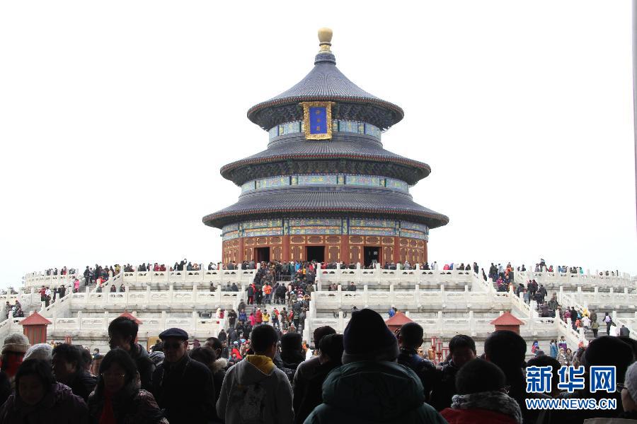 春節(jié)黃金周全國(guó)共接待游客2.03億人次同比漲15.1%