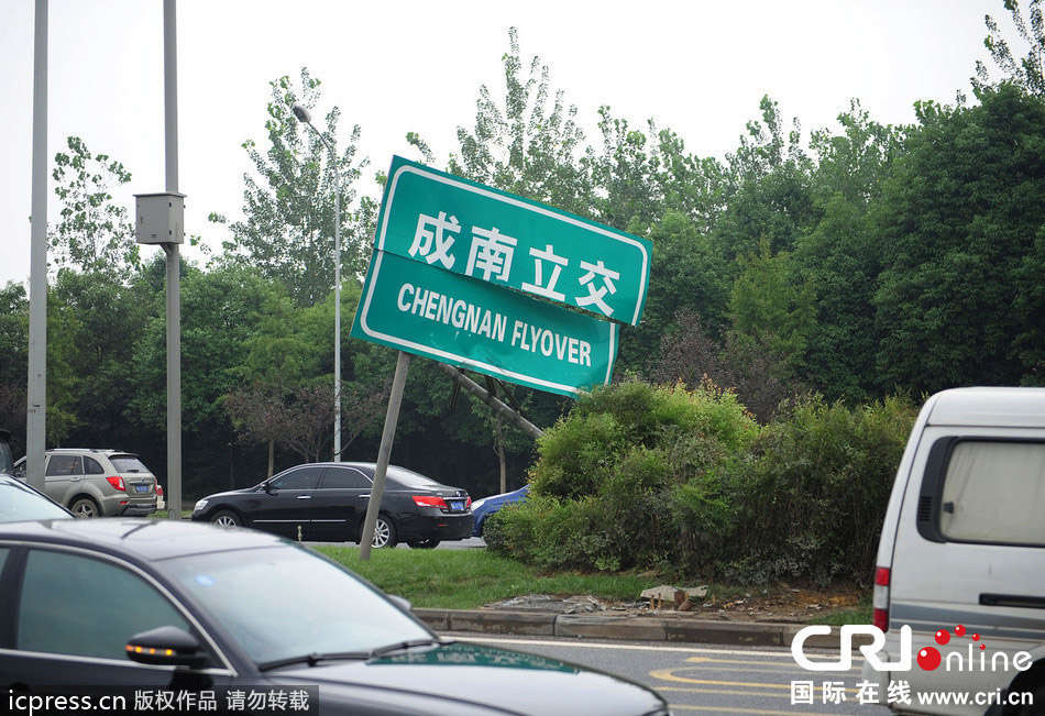 嫌疑人盜四川監獄警用大巴 高速路瘋狂逃竄被抓獲