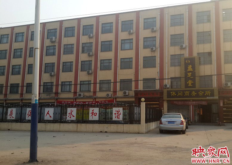 現場照片 現場照片