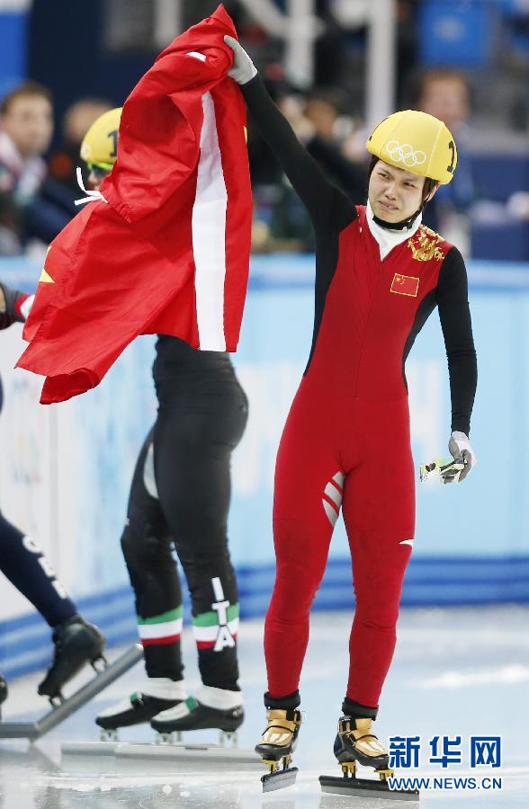 2月13日，中國(guó)選手李堅(jiān)柔在比賽后慶祝。