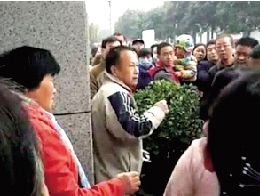 純屬誤會,人家不是人販子