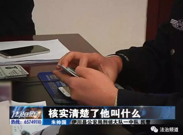 洛陽現(xiàn)“最?！毙≠\ 公安局門口偷“警車”