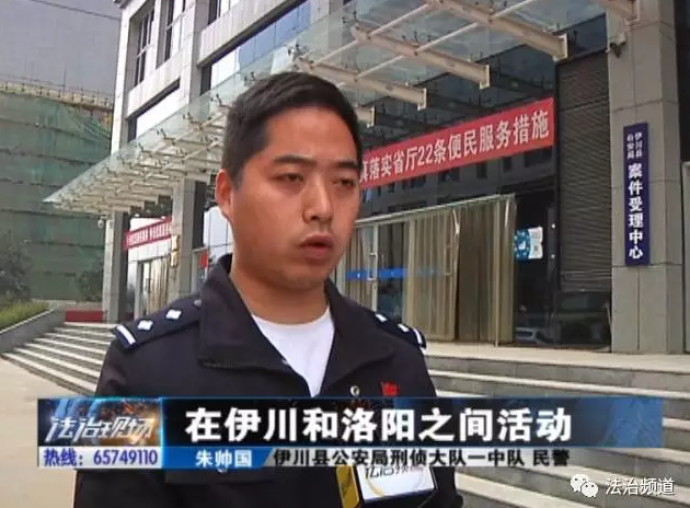 洛陽現(xiàn)“最?！毙≠\ 公安局門口偷“警車”